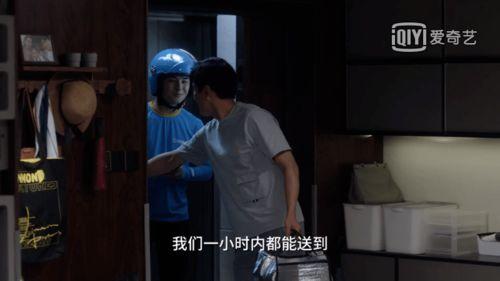 风系小男孩内鬼爆料视频,视频爆料背后的真相与疑云  第2张