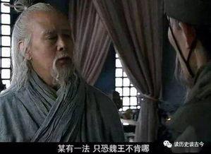 老王爆料曹操视频大全下载,老王爆料视频大全下载全解析 第2张 老王爆料曹操视频大全下载,老王爆料视频大全下载全解析 第2张