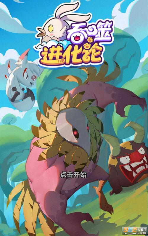 奶弓最新爆料视频下载,视频内容深度解析 第1张 奶弓最新爆料视频下载,视频内容深度解析 第1张