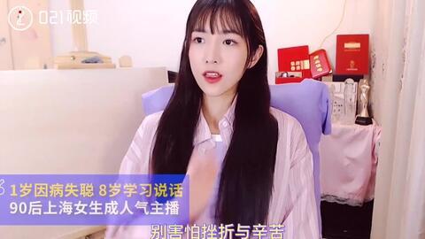 抖音美女网红吃瓜网站,揭秘吃瓜网站背后的秘密  第2张