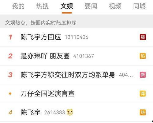 南京大瓜爆料视频大全下载