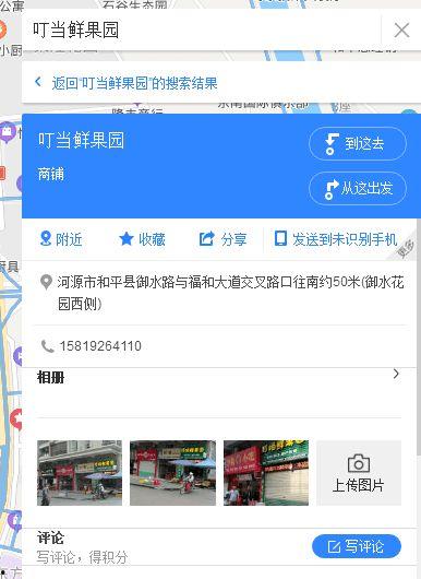 热点爆料小宝宝视频,小宝宝视频爆笑集锦 第1张 热点爆料小宝宝视频,小宝宝视频爆笑集锦 第1张