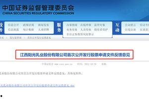 太阳最新爆料新闻,揭秘娱乐圈惊天秘密 第1张 太阳最新爆料新闻,揭秘娱乐圈惊天秘密 第1张