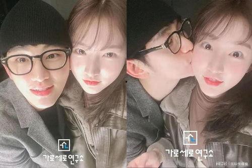 最新的韩娱爆料,明星恋情曝光，新剧阵容引热议！”  第2张