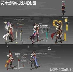 朵丽雅皮肤最新爆料,揭秘护肤界的神秘力量  第1张