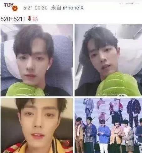 爆料李沁肖战的视频,甜蜜瞬间引网友热议  第1张