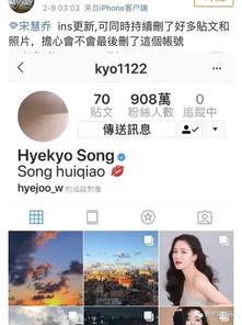 娱乐圈爆料图标,揭秘明星背后的秘密与真相 第2张 娱乐圈爆料图标,揭秘明星背后的秘密与真相 第2张