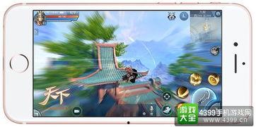 天下手游最新爆料视频,揭秘神秘新内容，精彩玩法抢先看！  第1张