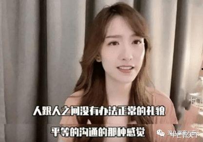 天涯爆料娱乐圈势利,天涯爆料背后的真实面目 第1张 天涯爆料娱乐圈势利,天涯爆料背后的真实面目 第1张