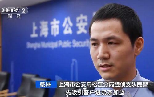 娱乐圈吃瓜诈骗一哥是谁,揭秘“瓜王”背后的真相  第2张