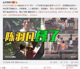 李凯尔爆料王某事件视频,视频曝光惊人内幕 第1张 李凯尔爆料王某事件视频,视频曝光惊人内幕 第1张