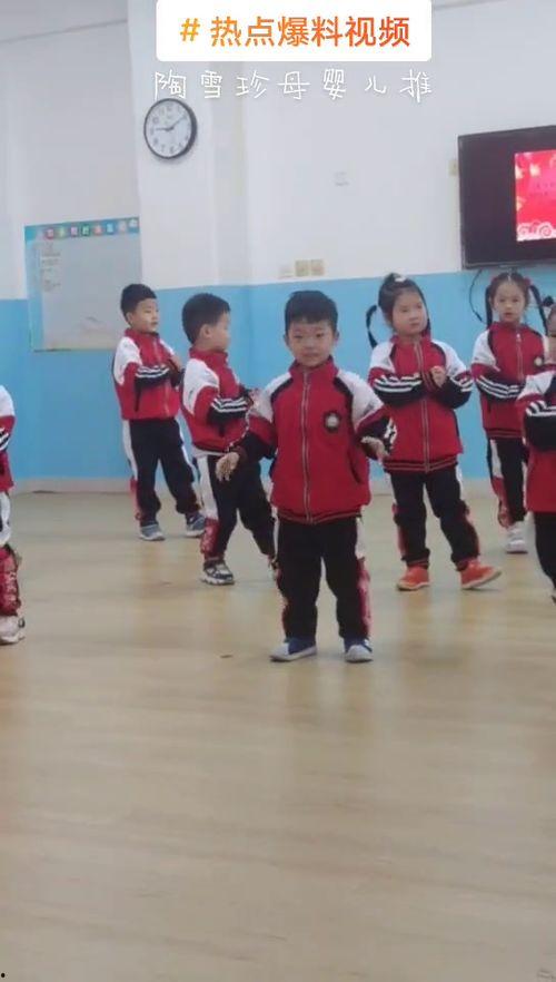 幼儿园视频爆料大全下载,揭秘幼儿教育那些事儿  第2张