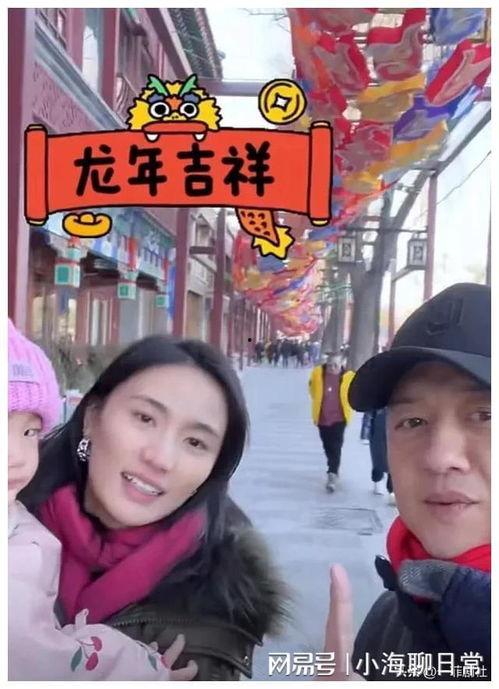 娱乐圈吃瓜爆料24年,揭秘24年娱乐圈风云变幻  第3张