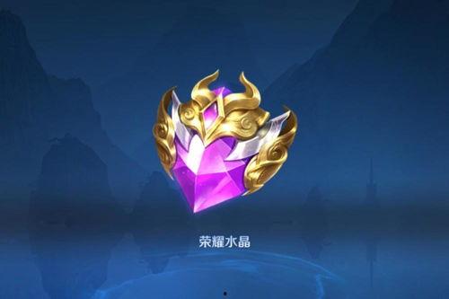 荣耀典藏最新爆料瑶不出了,瑶角色即将登场,敬请期待! 第2张 荣耀典藏最新爆料瑶不出了,瑶角色即将登场,敬请期待! 第2张