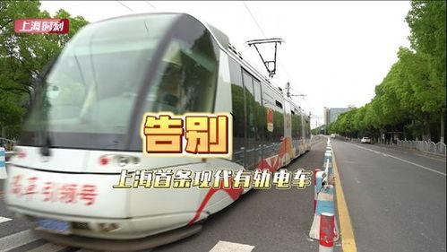 石家庄骑电车爆料新闻报道,紧急救援与事故原因调查  第2张